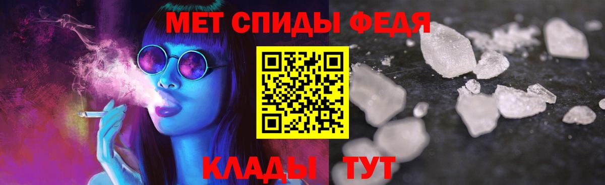 АМФЕТАМИН 98%  Amphetamine  Amphetamine  Вход с VPN  Керчь 