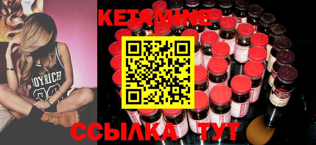 МЕТАДОН Керчь