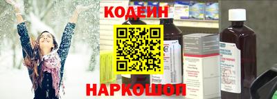 скорость Кунгур