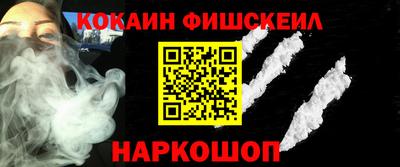 гидра Кулебаки