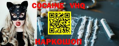 гидра Кулебаки