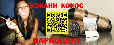 скорость Кунгур