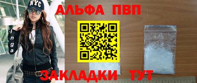 гидра Кулебаки