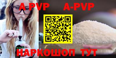 гидра Кулебаки