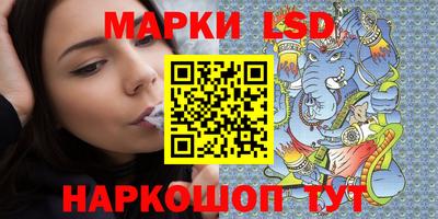 спайс Кумертау