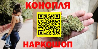 спайс Кумертау