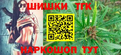 гидра Кулебаки