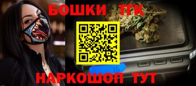 скорость Кунгур