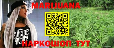 спайс Кумертау