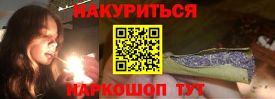 скорость Кунгур
