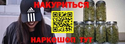 скорость Кунгур