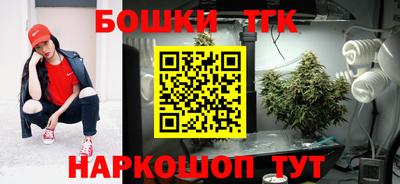 скорость Кунгур