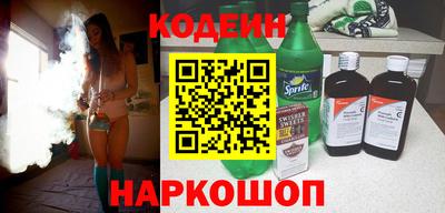 скорость Кунгур