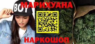 гидра Кулебаки
