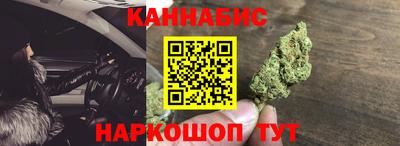 гидра Кулебаки