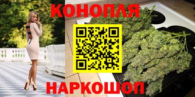 спайс Кумертау