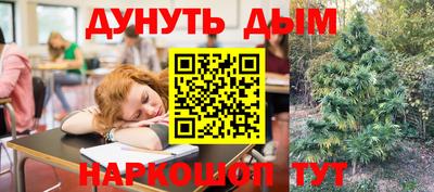 скорость Кунгур