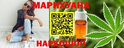 гидра Кулебаки