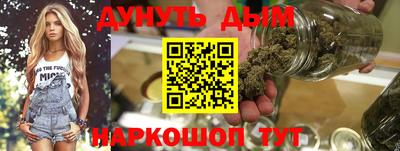 гидра Кулебаки