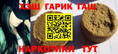 скорость Кунгур