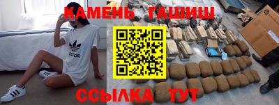 гидра Кулебаки