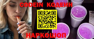гидра Кулебаки
