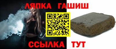 спайс Кумертау