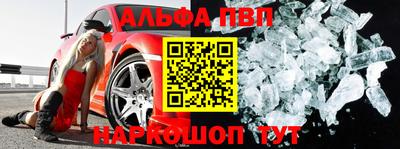 гидра Кулебаки