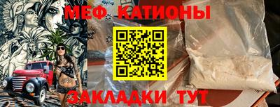 гидра Кулебаки