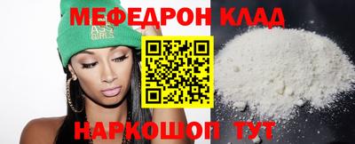 гидра Кулебаки